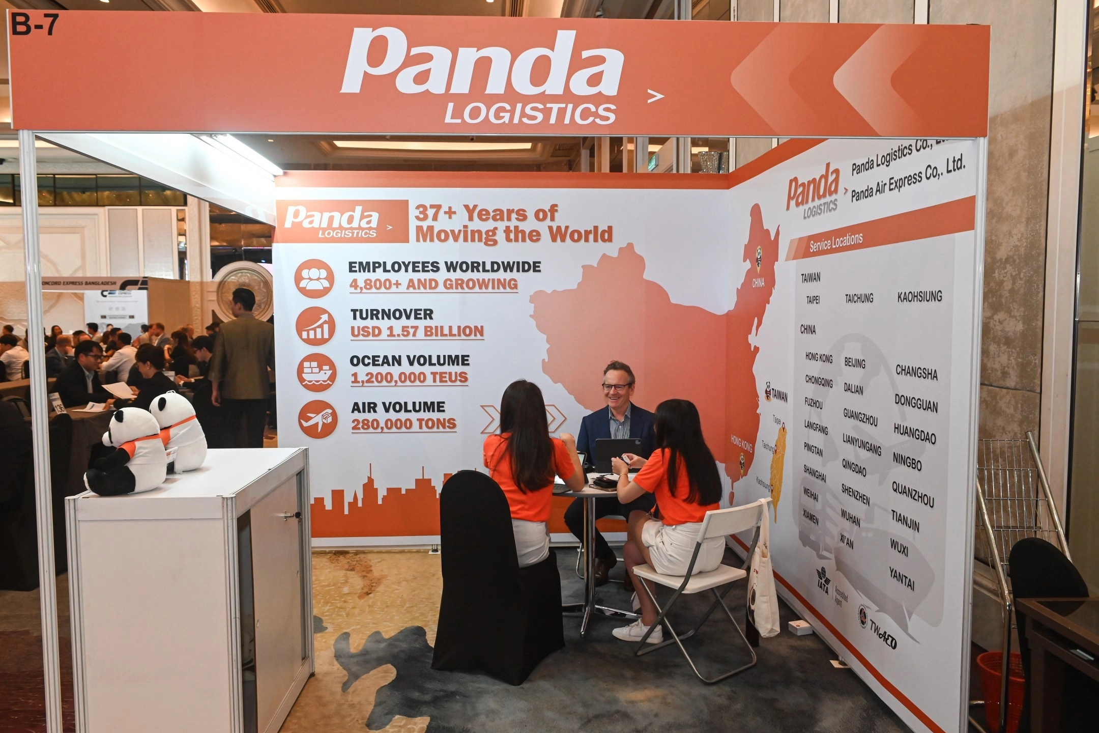 booth 1